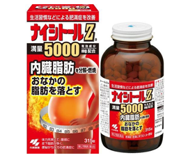 ナイシトール